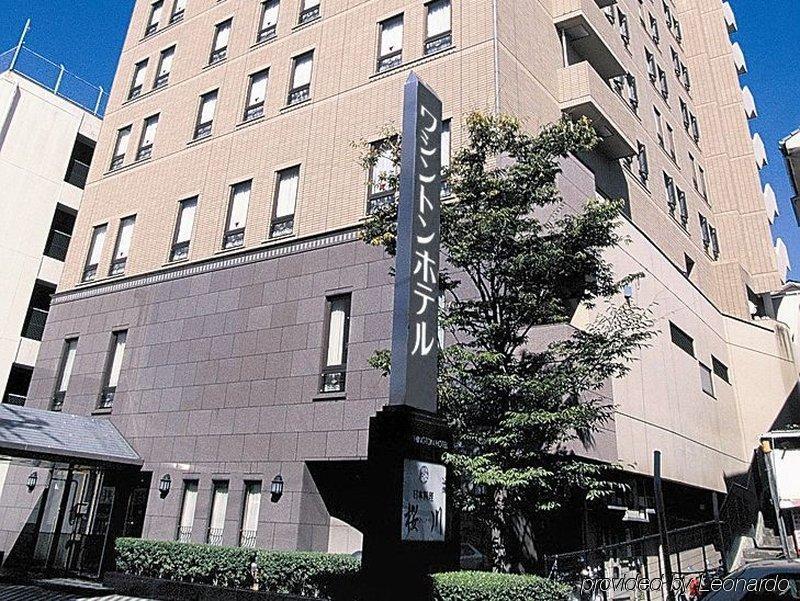 Sasebo Washington Hotel Exterior photo